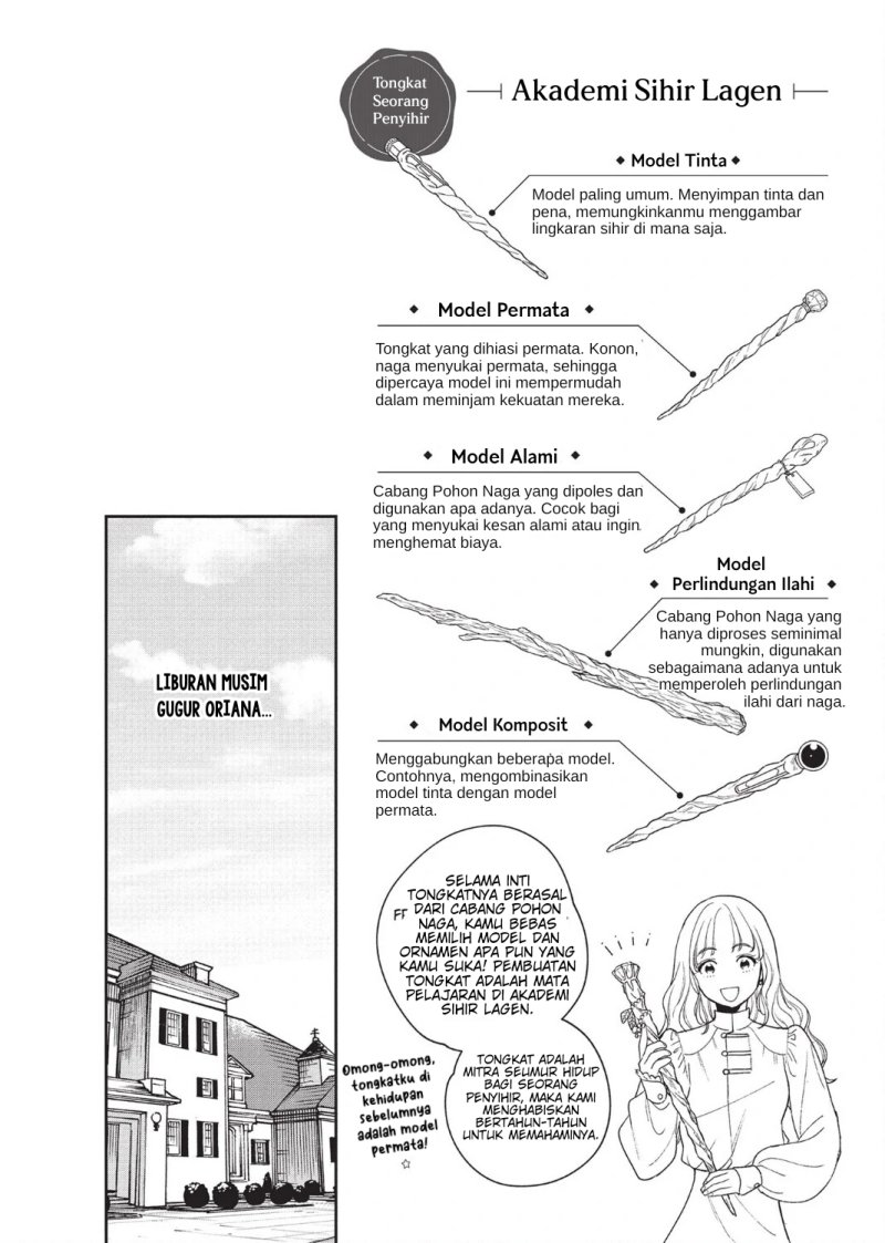 Re-Living My Life with a Boyfriend Who Doesn’t Remember Me Chapter 09 Bahasa Indonesia