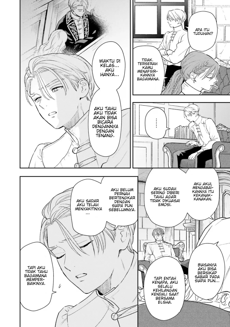 Re-Living My Life with a Boyfriend Who Doesn’t Remember Me chapter 10