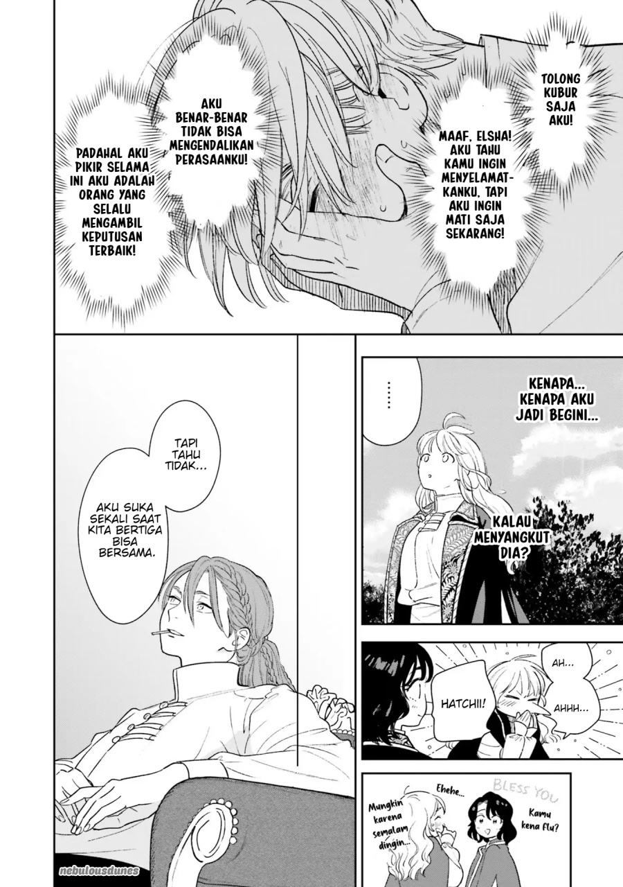 Re-Living My Life with a Boyfriend Who Doesn’t Remember Me chapter 10