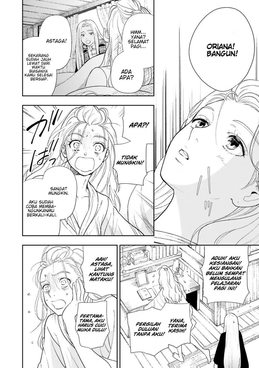 Re-Living My Life with a Boyfriend Who Doesn’t Remember Me chapter 10
