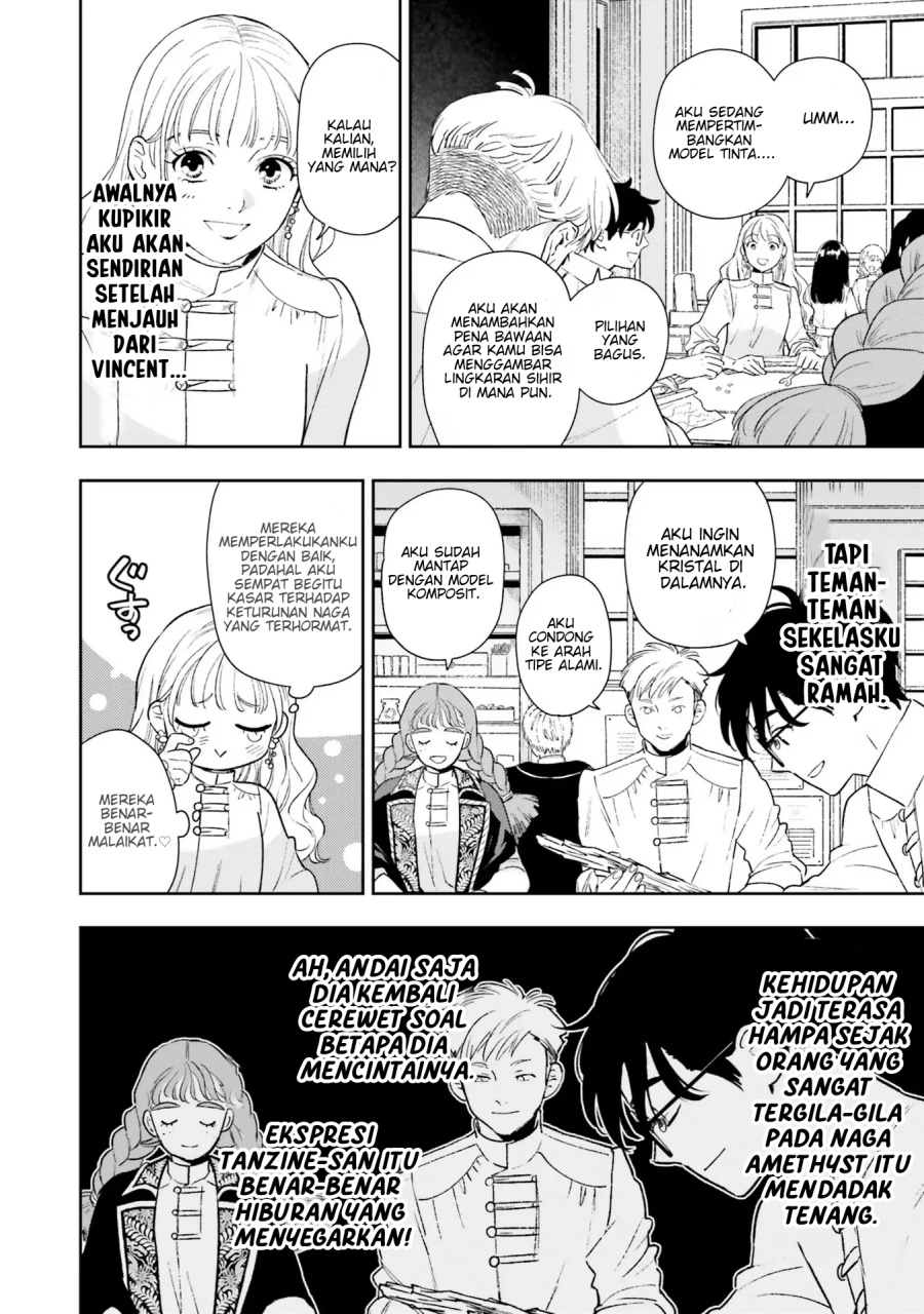 Re-Living My Life with a Boyfriend Who Doesn’t Remember Me chapter 10