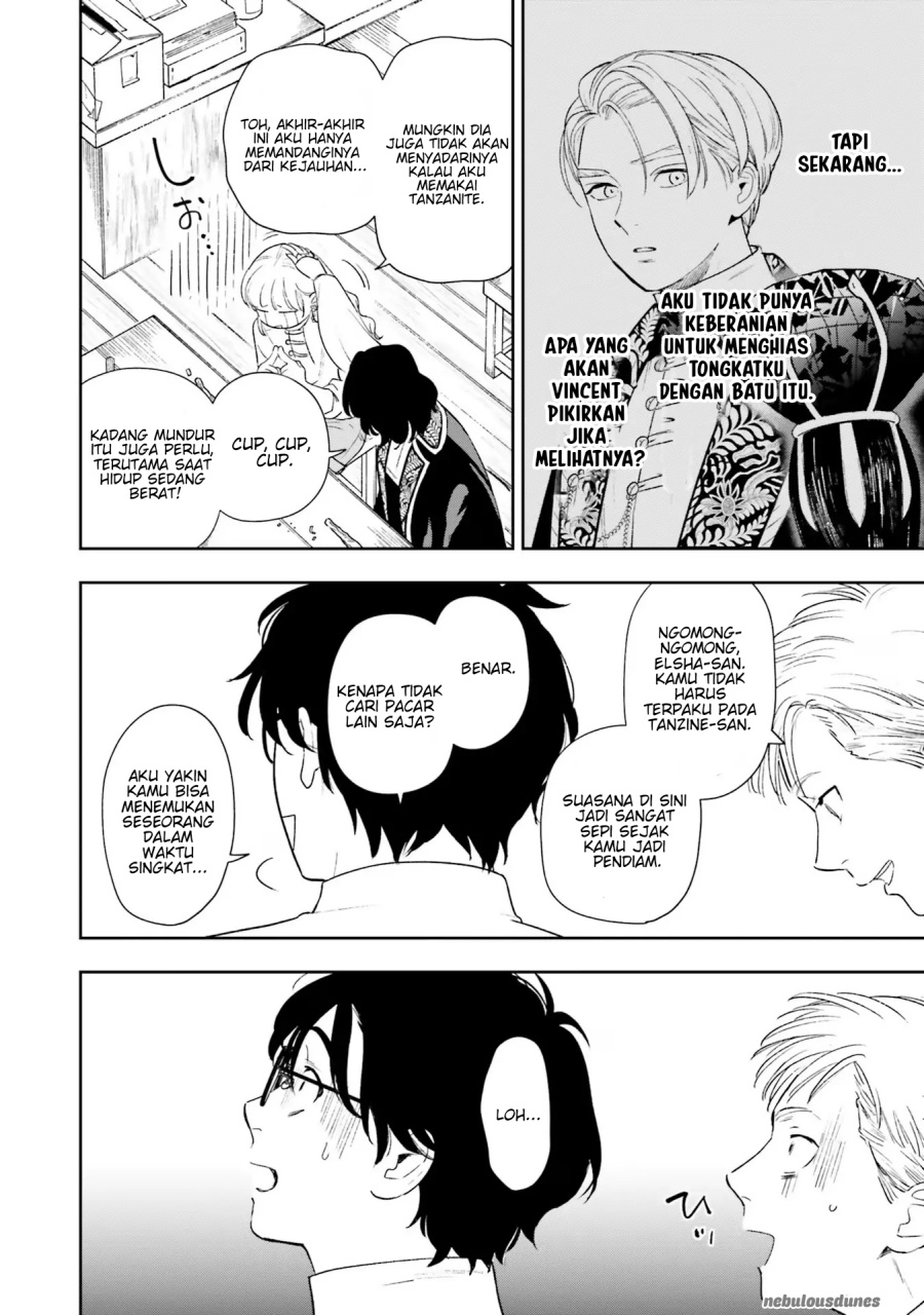 Re-Living My Life with a Boyfriend Who Doesn’t Remember Me chapter 10