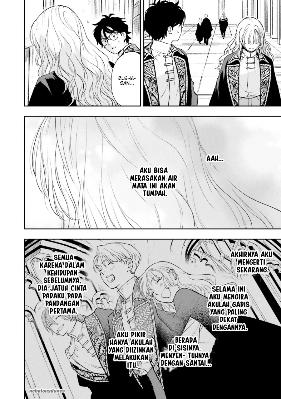 Re-Living My Life with a Boyfriend Who Doesn’t Remember Me chapter 10