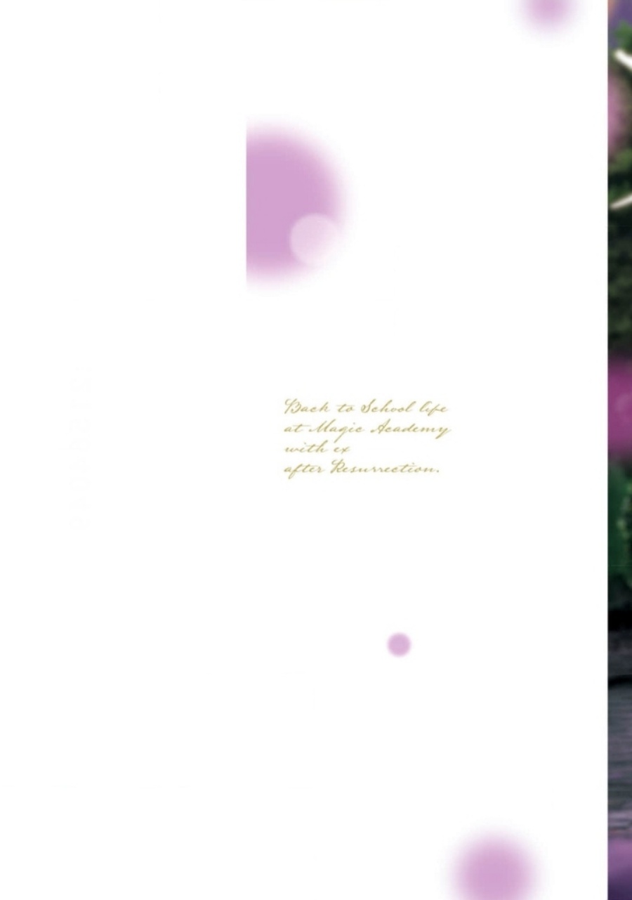 Re-Living My Life with a Boyfriend Who Doesn’t Remember Me chapter 14