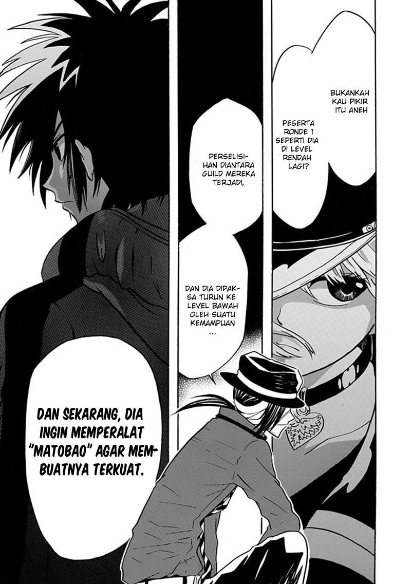 RealPG chapter 9