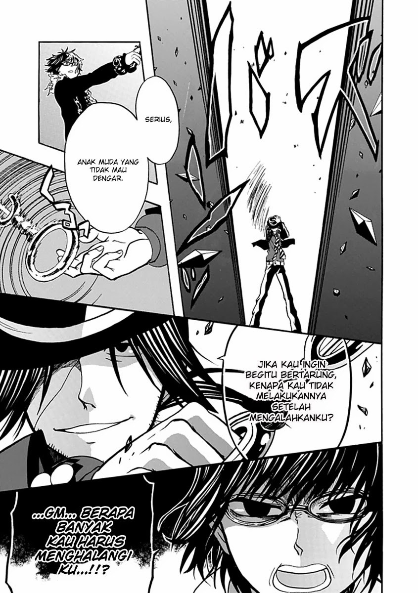 RealPG Chapter 15 (Tamat)