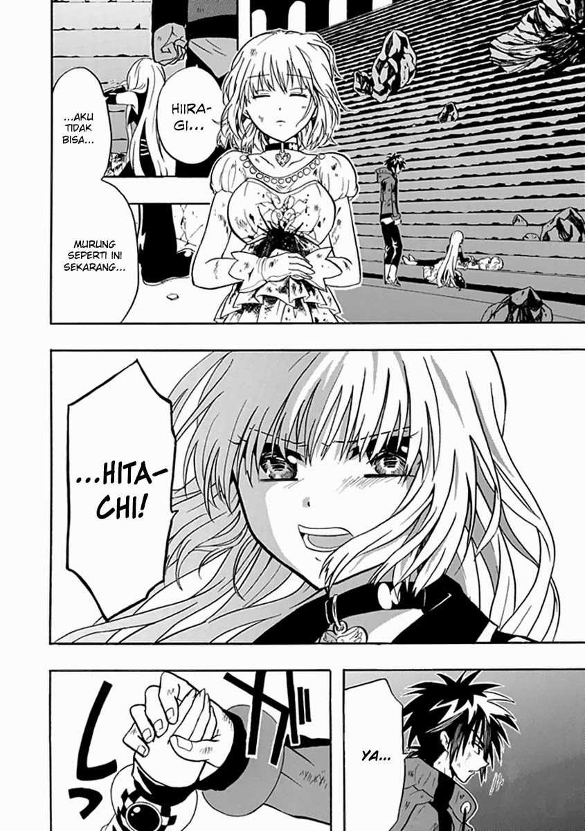 RealPG Chapter 15 (Tamat)