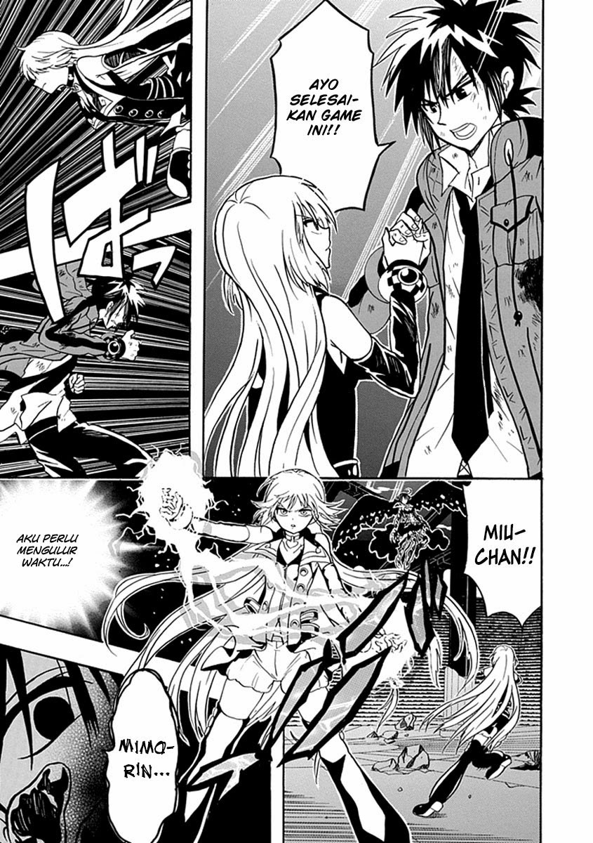 RealPG Chapter 15 (Tamat)