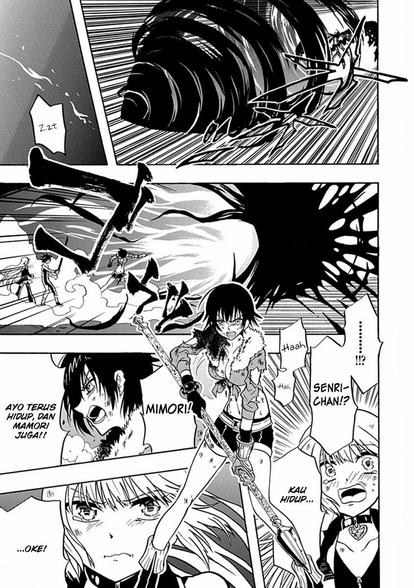 RealPG Chapter 15 (Tamat)