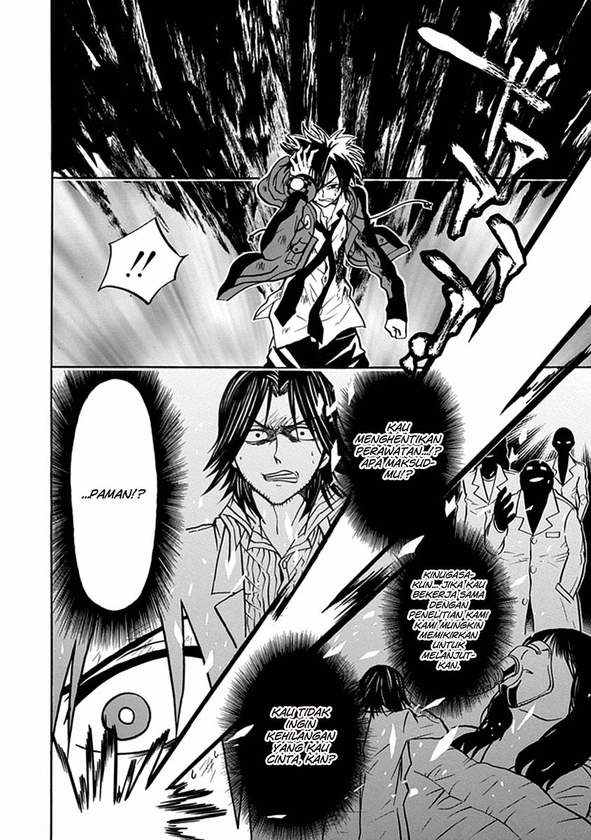 RealPG Chapter 15 (Tamat)