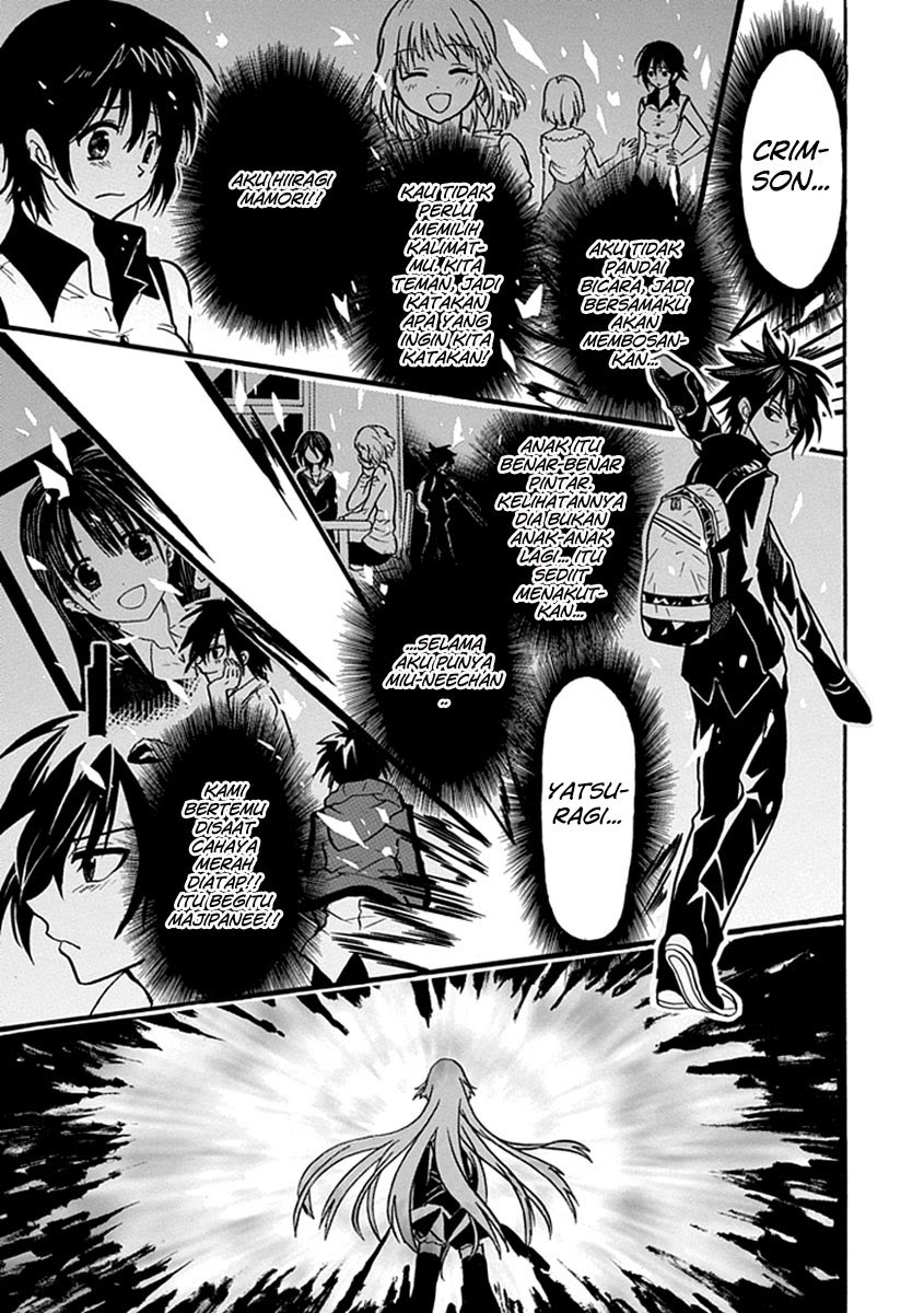 RealPG Chapter 15 (Tamat)