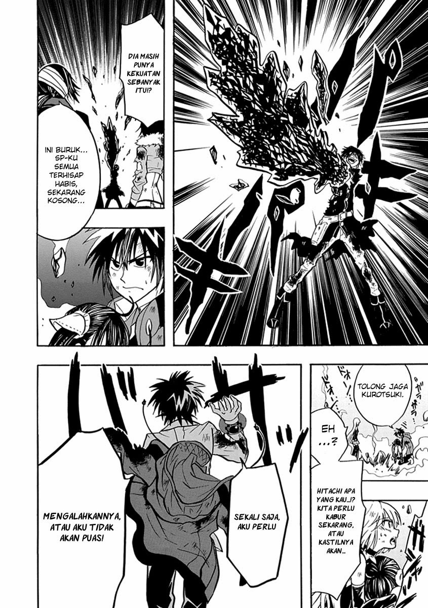 RealPG Chapter 15 (Tamat)