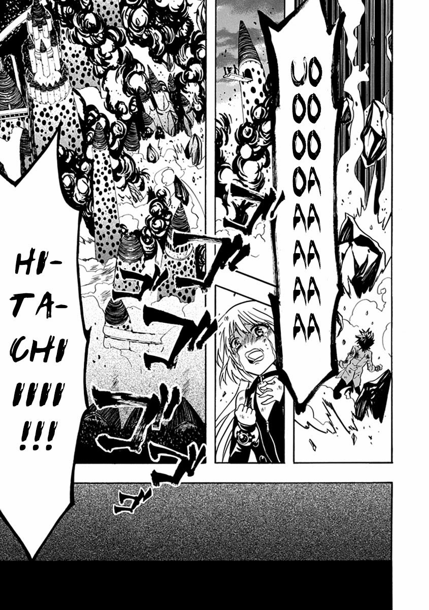 RealPG Chapter 15 (Tamat)