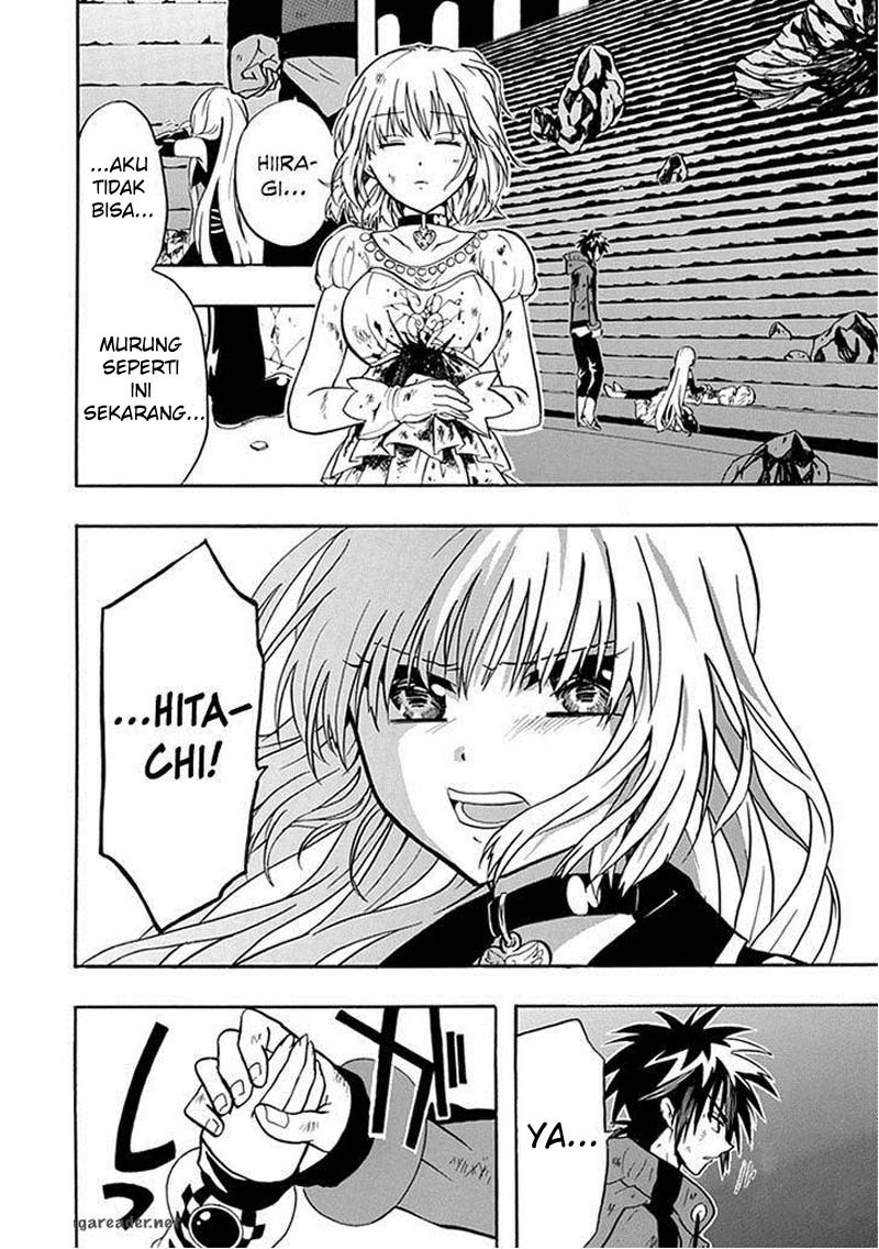 RealPG Chapter 15 (Tamat)