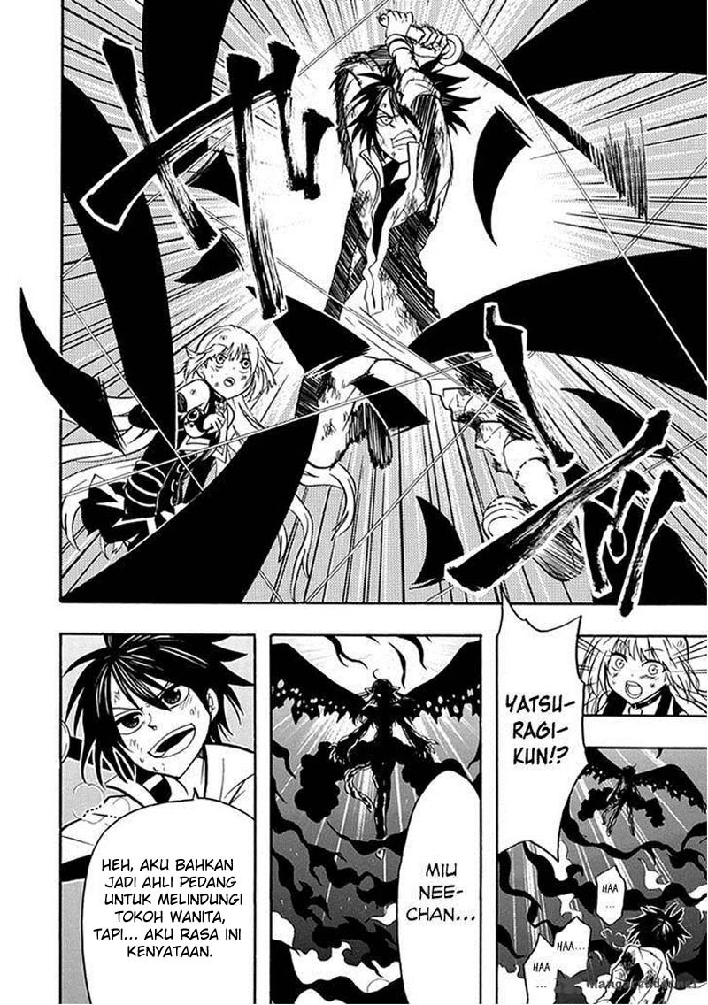 RealPG Chapter 15 (Tamat)