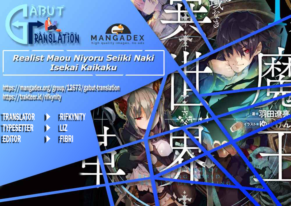 Realist Maou Niyoru Seiiki Naki Isekai Kaikaku chapter 15