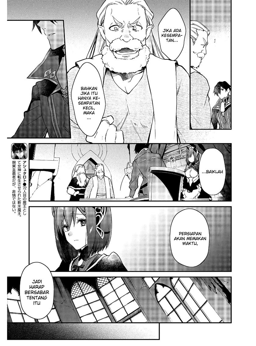 Realist Maou Niyoru Seiiki Naki Isekai Kaikaku chapter 15