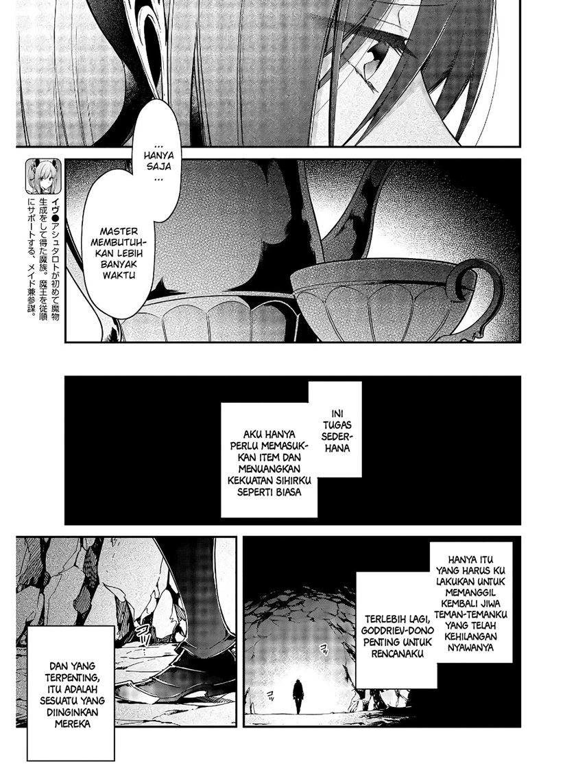 Realist Maou Niyoru Seiiki Naki Isekai Kaikaku chapter 15