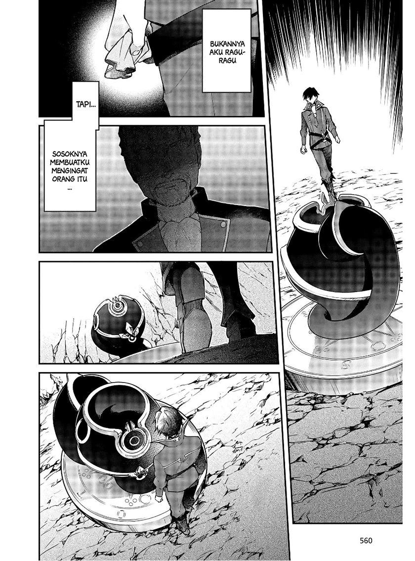 Realist Maou Niyoru Seiiki Naki Isekai Kaikaku chapter 15