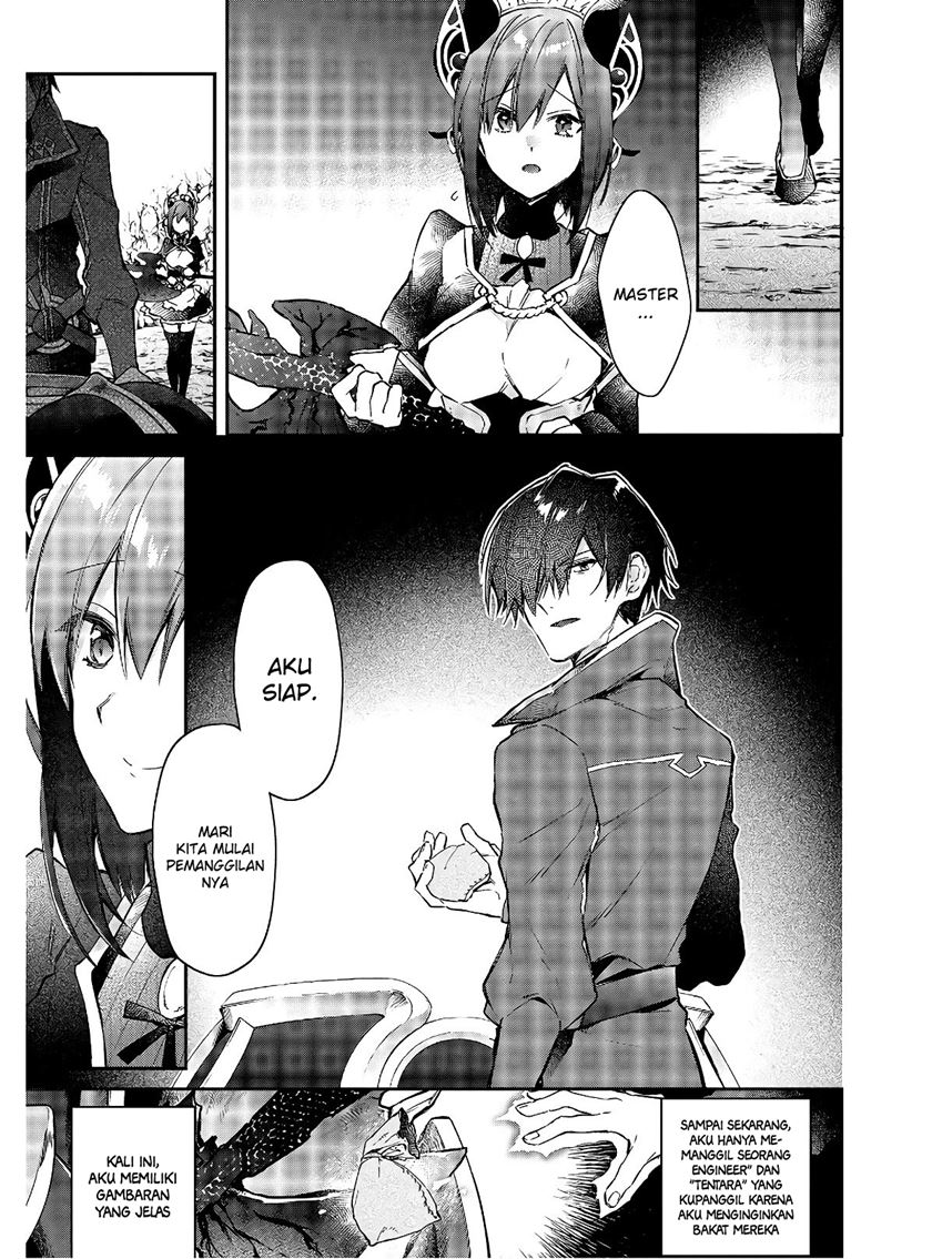Realist Maou Niyoru Seiiki Naki Isekai Kaikaku chapter 15
