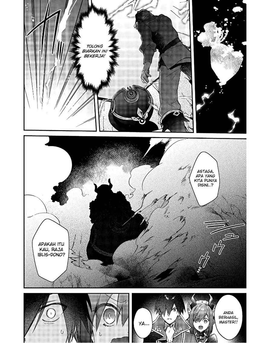 Realist Maou Niyoru Seiiki Naki Isekai Kaikaku chapter 15