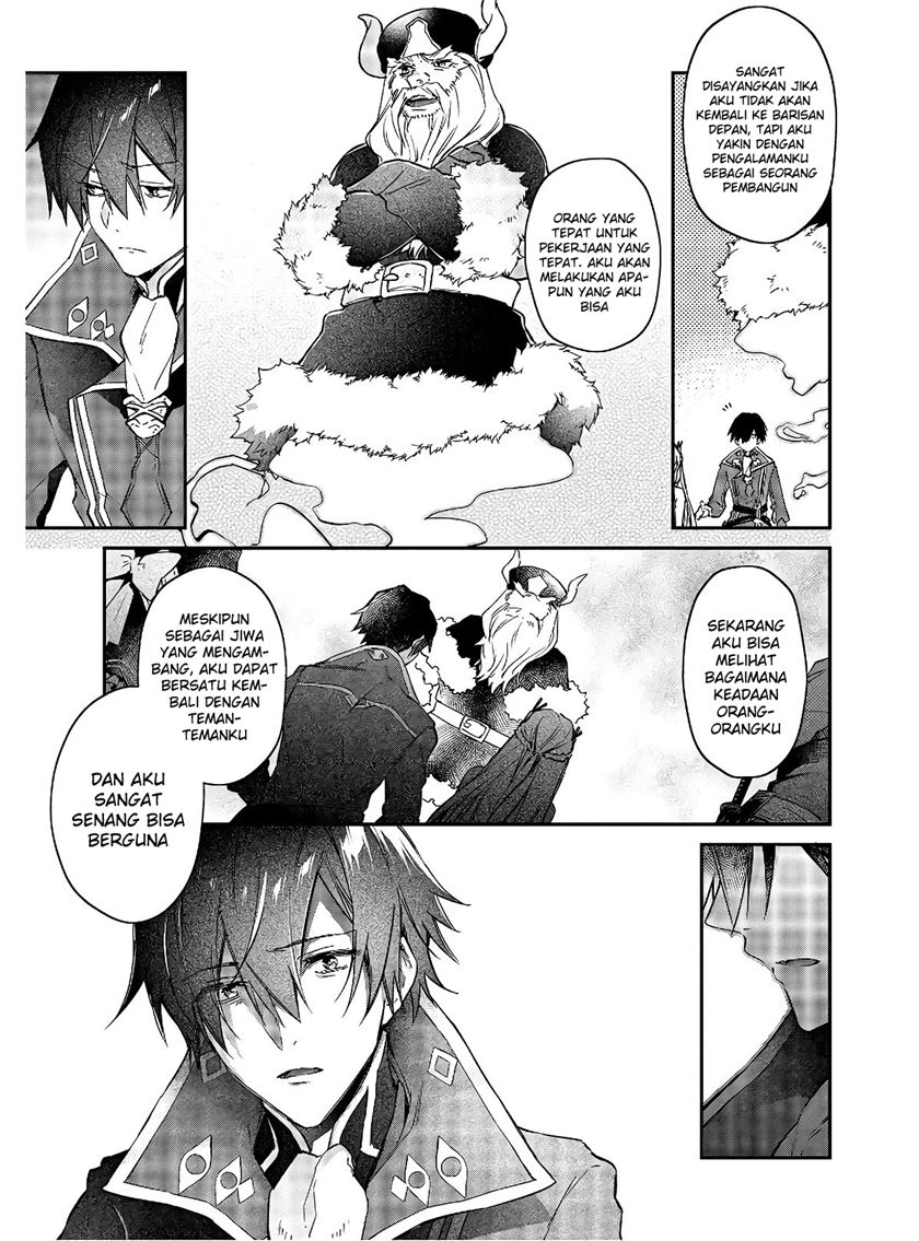 Realist Maou Niyoru Seiiki Naki Isekai Kaikaku chapter 15