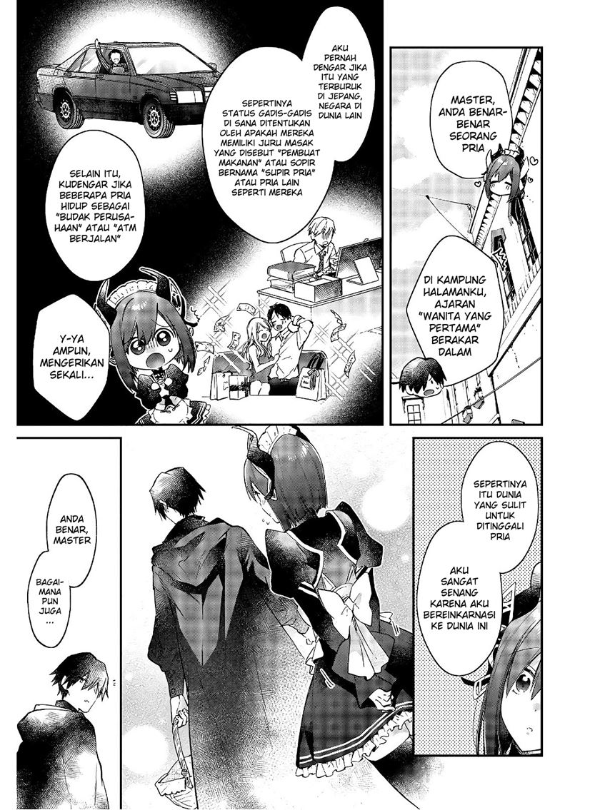 Realist Maou Niyoru Seiiki Naki Isekai Kaikaku chapter 15
