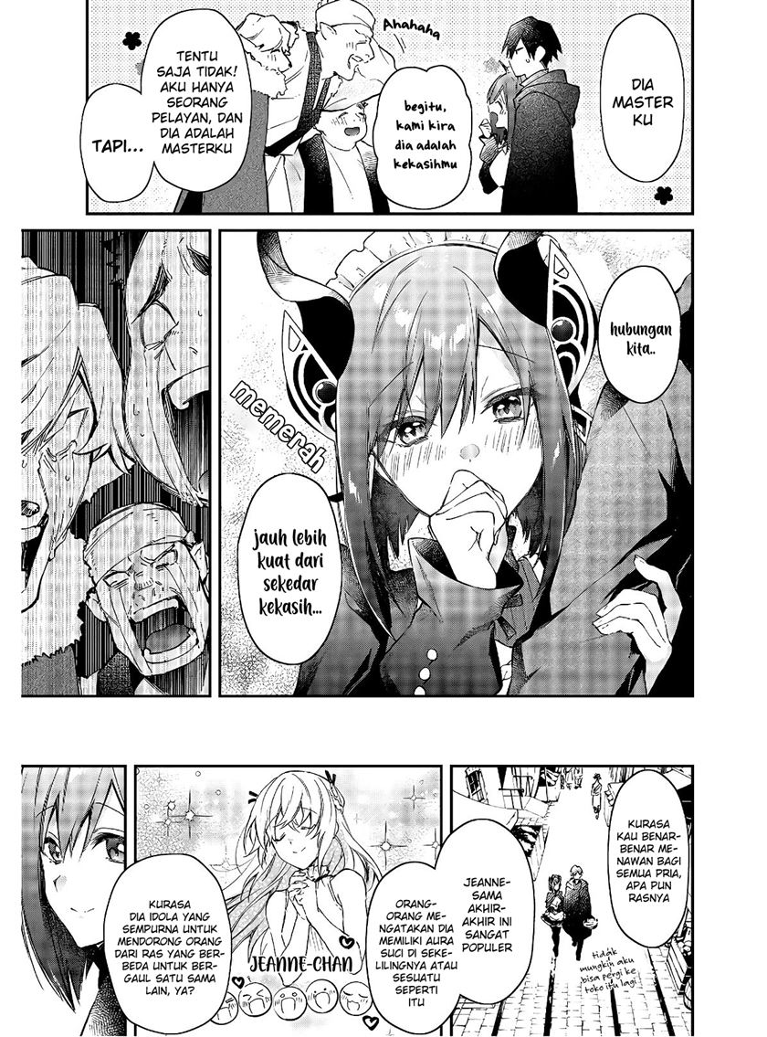 Realist Maou Niyoru Seiiki Naki Isekai Kaikaku chapter 15
