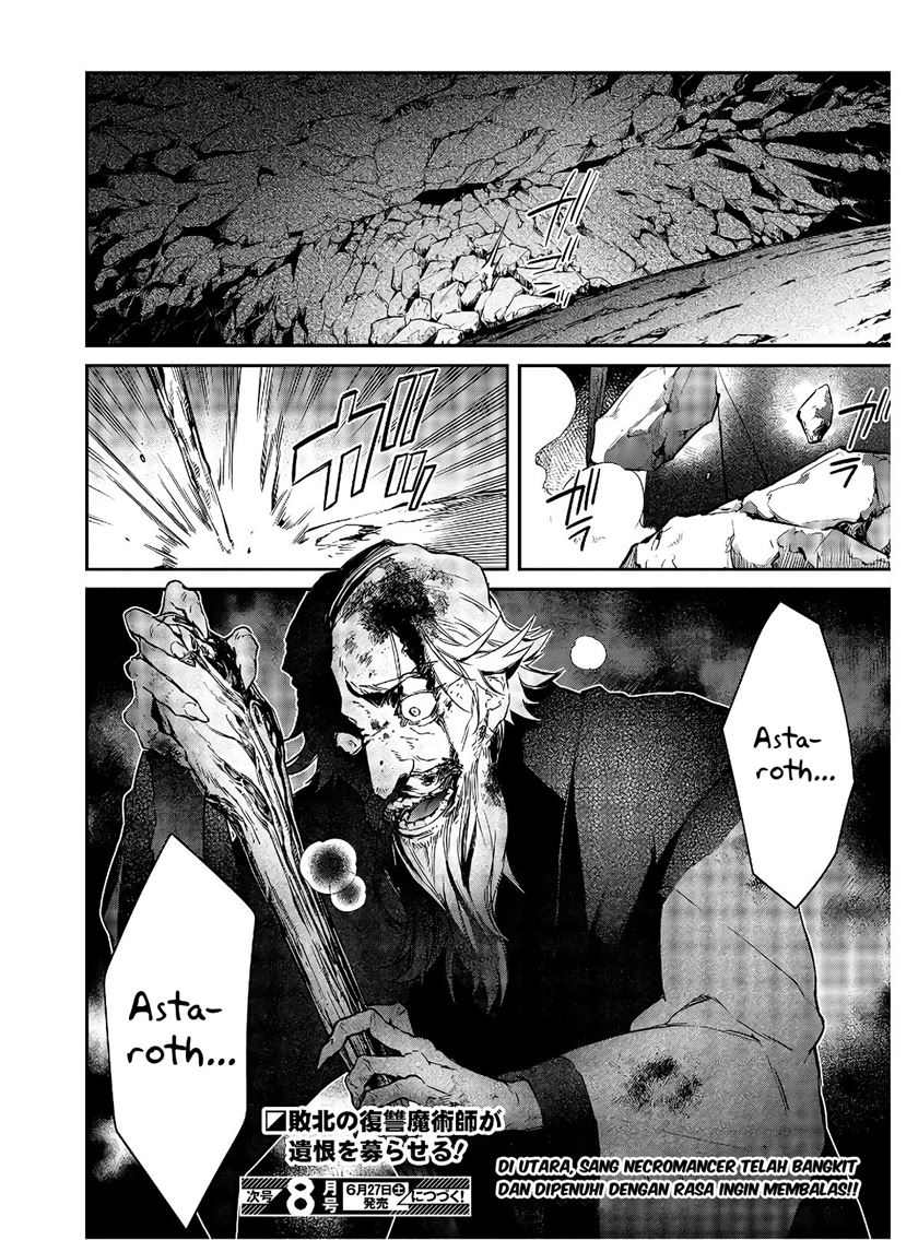 Realist Maou Niyoru Seiiki Naki Isekai Kaikaku chapter 15