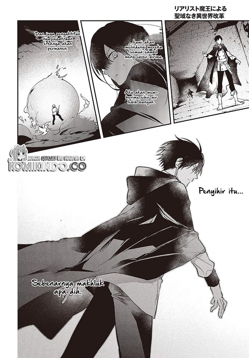 Realist Maou Niyoru Seiiki Naki Isekai Kaikaku chapter 26