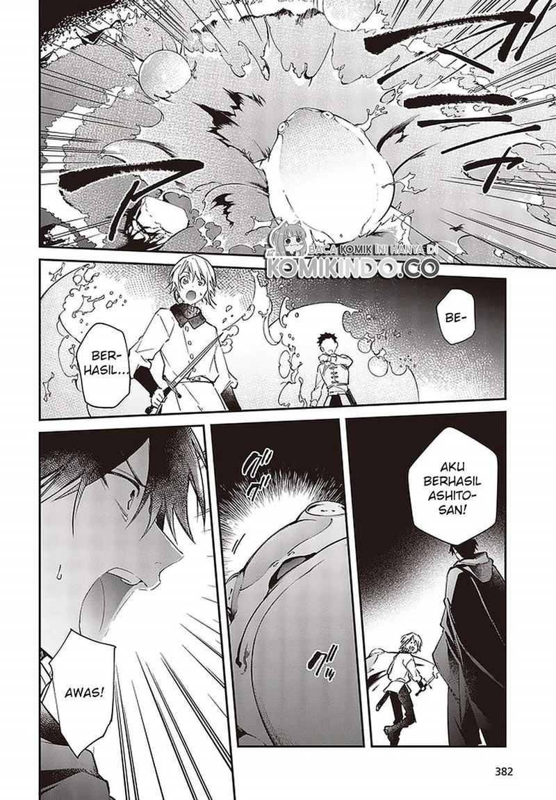Realist Maou Niyoru Seiiki Naki Isekai Kaikaku chapter 26
