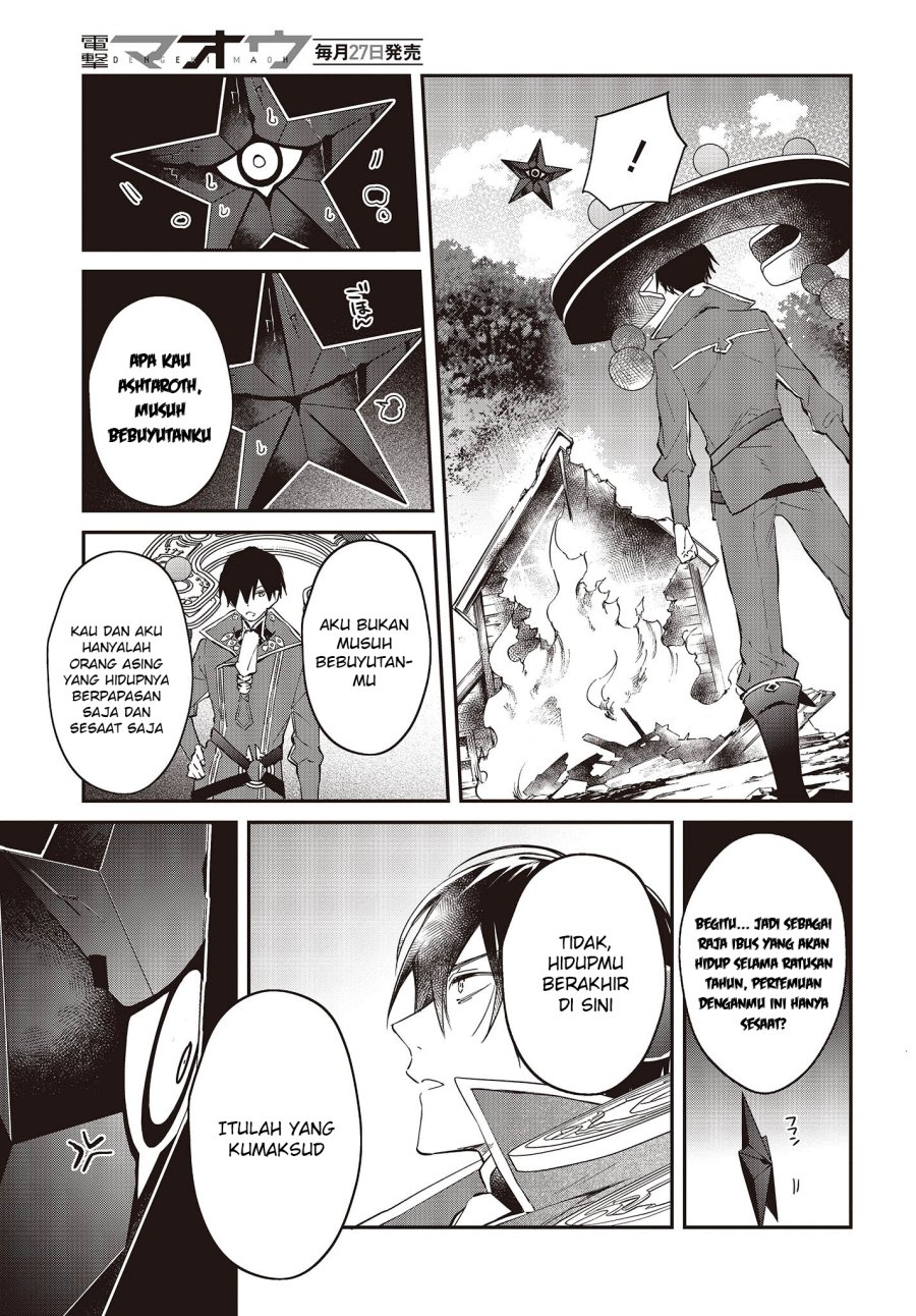 Realist Maou Niyoru Seiiki Naki Isekai Kaikaku chapter 35