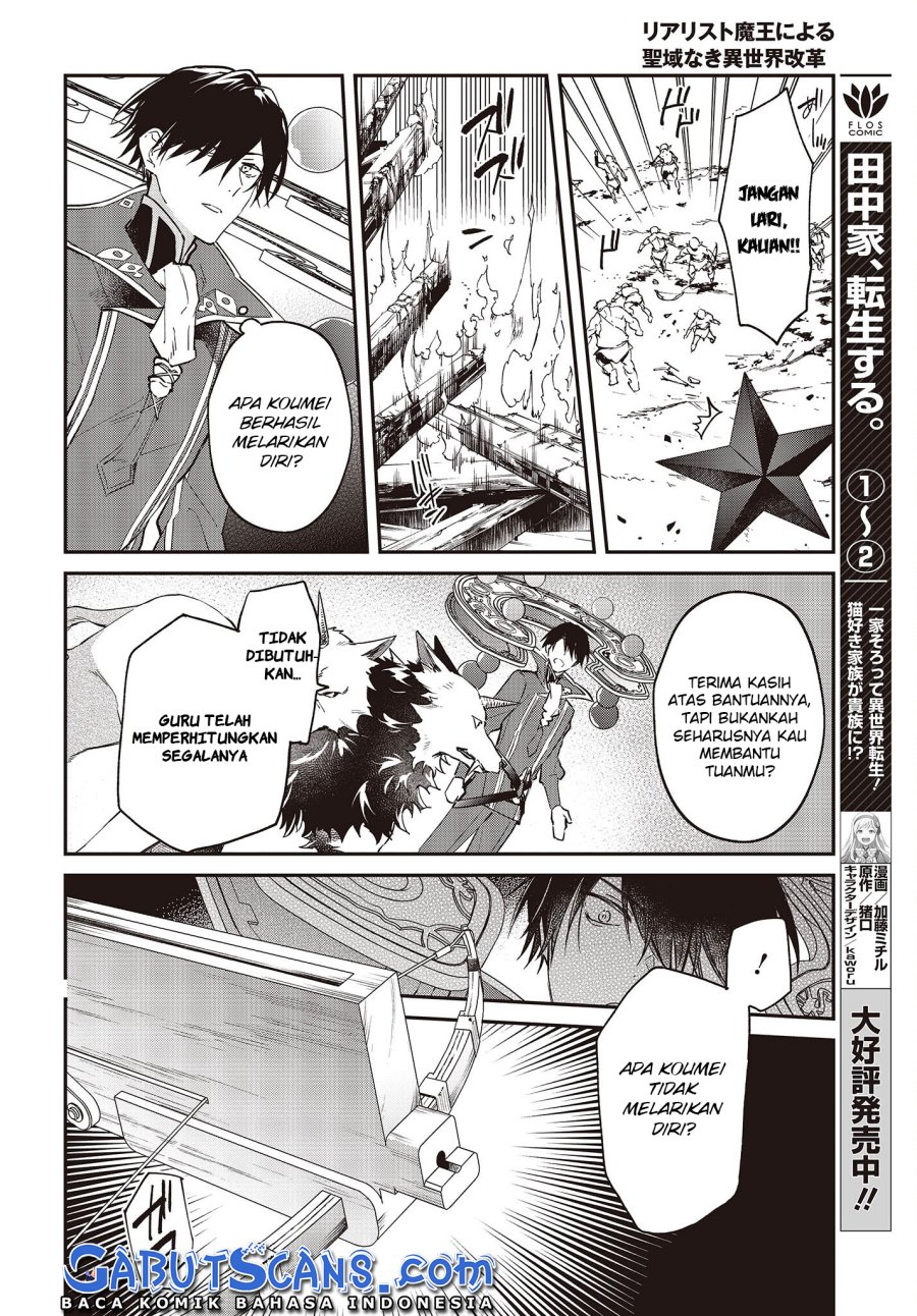 Realist Maou Niyoru Seiiki Naki Isekai Kaikaku chapter 35