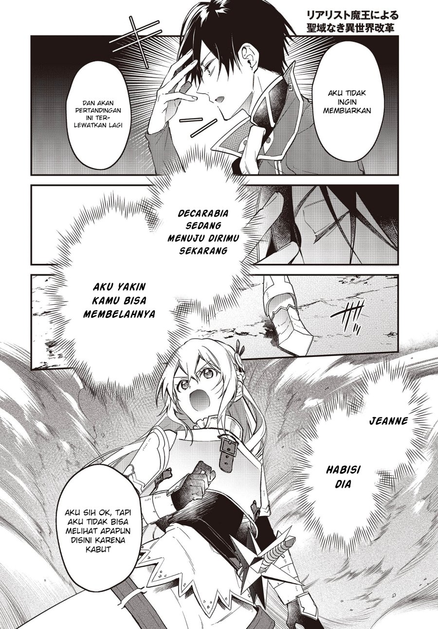 Realist Maou Niyoru Seiiki Naki Isekai Kaikaku chapter 35