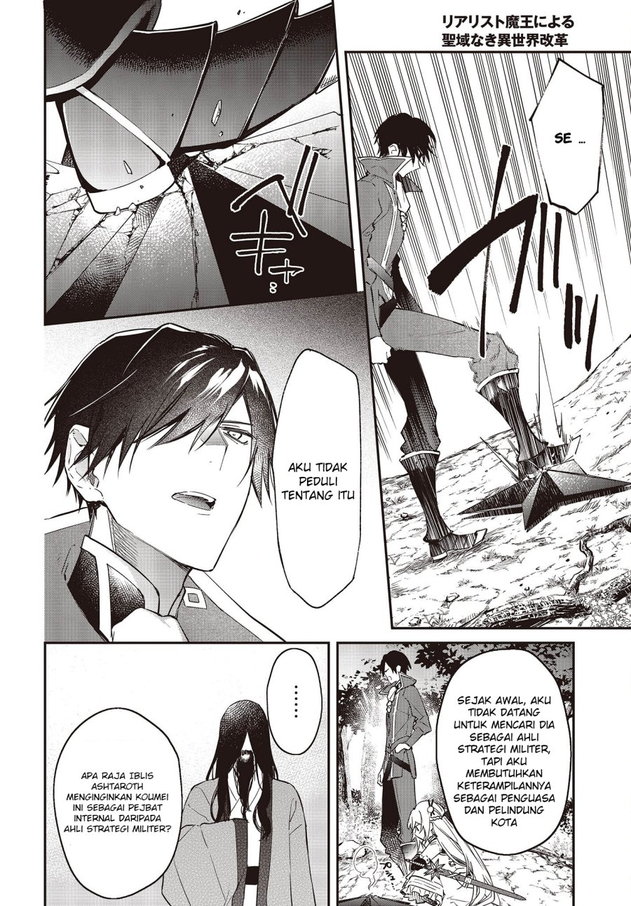 Realist Maou Niyoru Seiiki Naki Isekai Kaikaku chapter 35