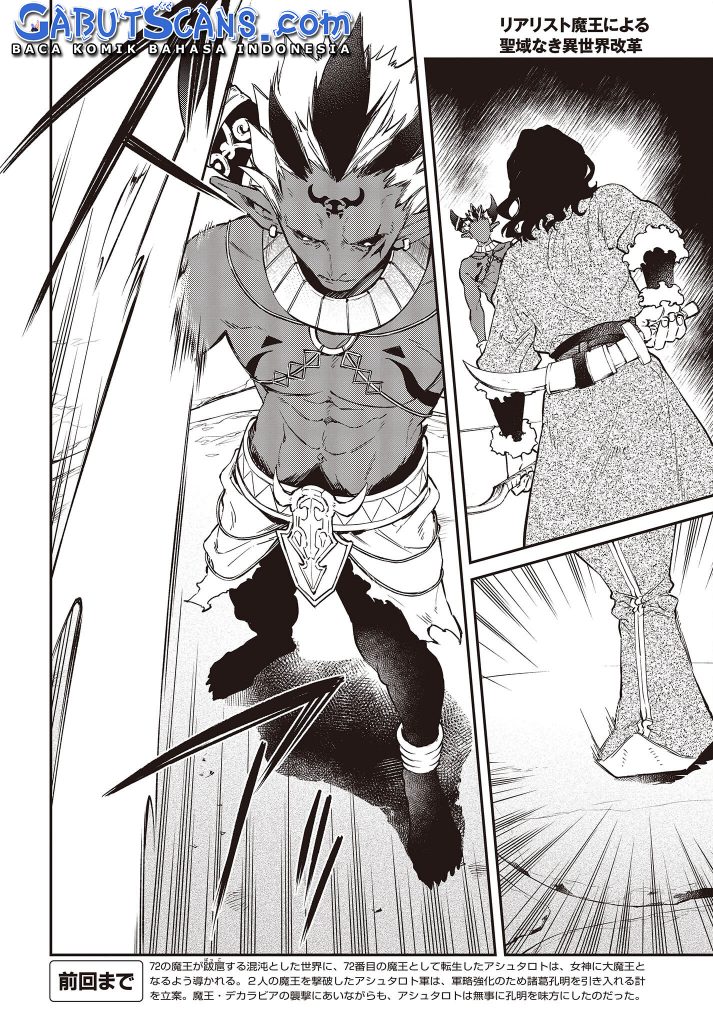 Realist Maou Niyoru Seiiki Naki Isekai Kaikaku chapter 38