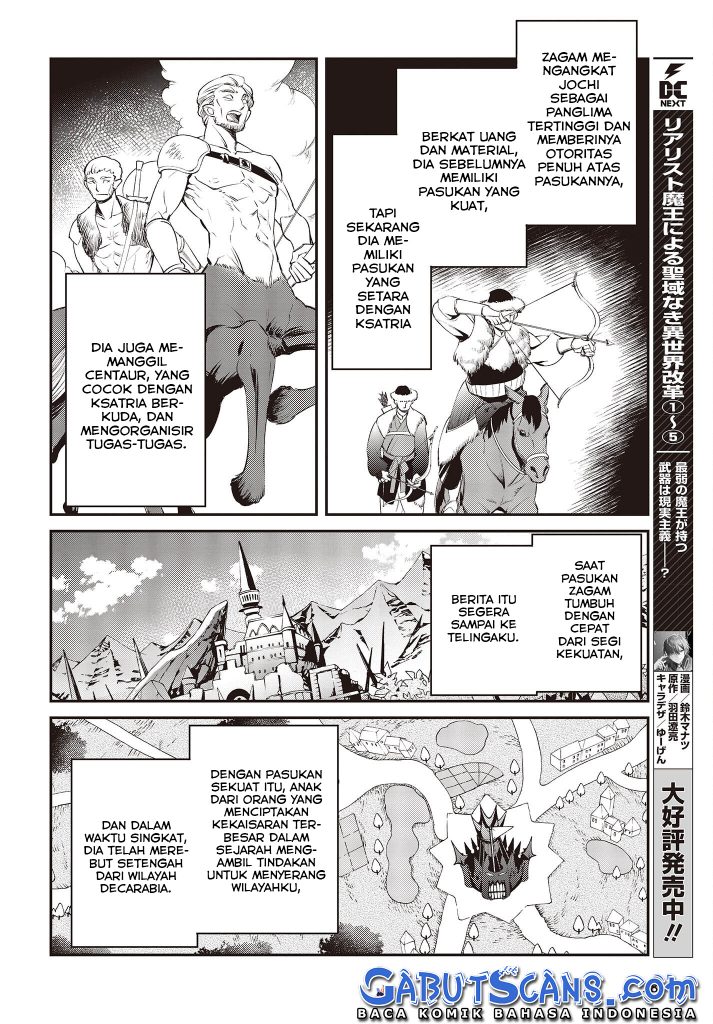 Realist Maou Niyoru Seiiki Naki Isekai Kaikaku chapter 38