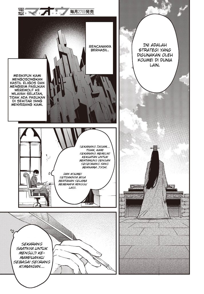 Realist Maou Niyoru Seiiki Naki Isekai Kaikaku chapter 38