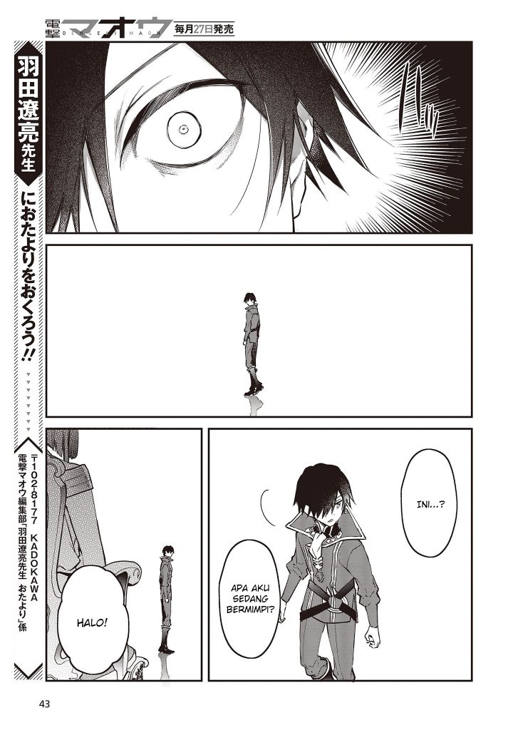 Realist Maou Niyoru Seiiki Naki Isekai Kaikaku chapter 38