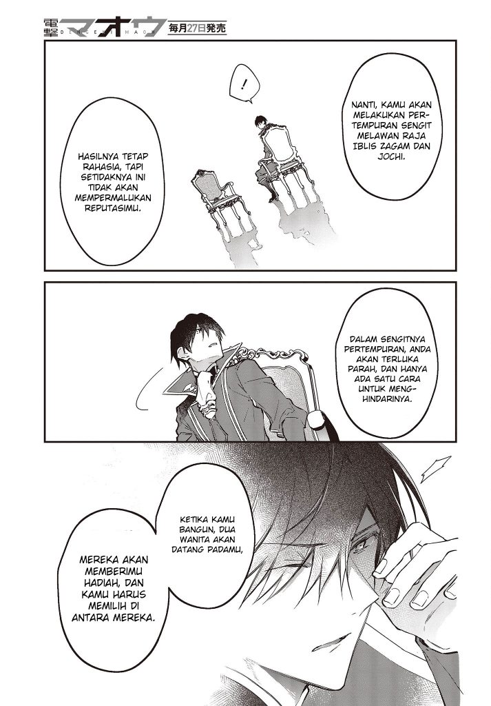 Realist Maou Niyoru Seiiki Naki Isekai Kaikaku chapter 38