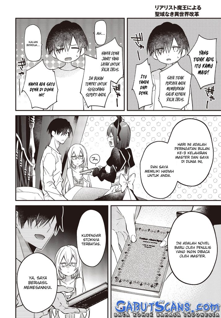 Realist Maou Niyoru Seiiki Naki Isekai Kaikaku chapter 38