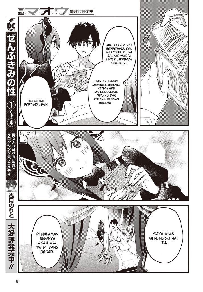 Realist Maou Niyoru Seiiki Naki Isekai Kaikaku chapter 38