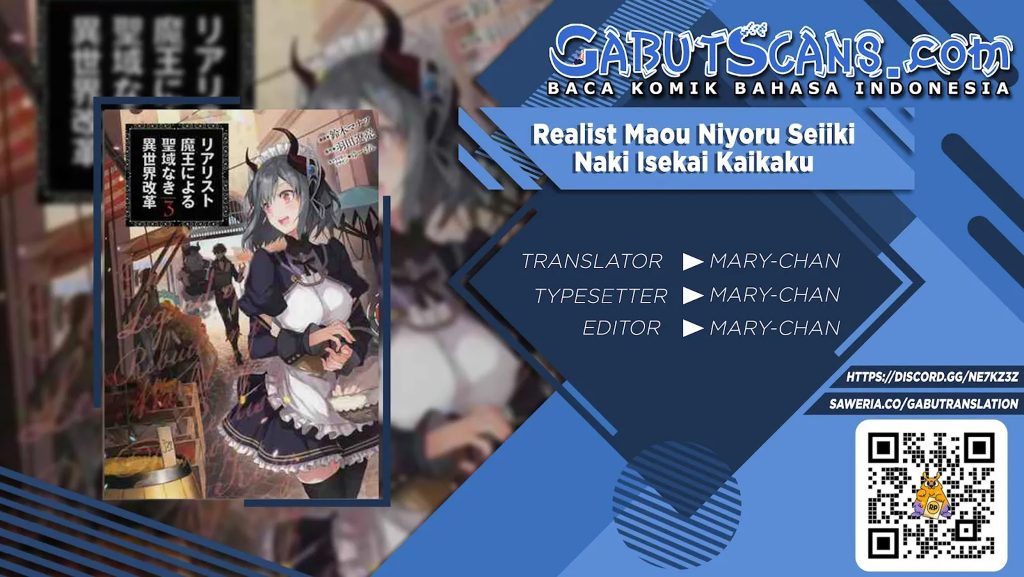 Realist Maou Niyoru Seiiki Naki Isekai Kaikaku chapter 39