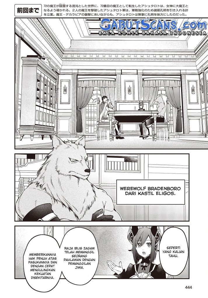 Realist Maou Niyoru Seiiki Naki Isekai Kaikaku chapter 39
