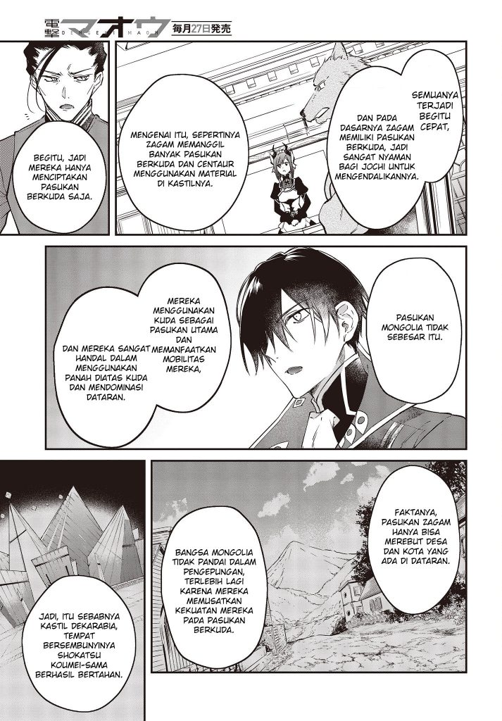 Realist Maou Niyoru Seiiki Naki Isekai Kaikaku chapter 39