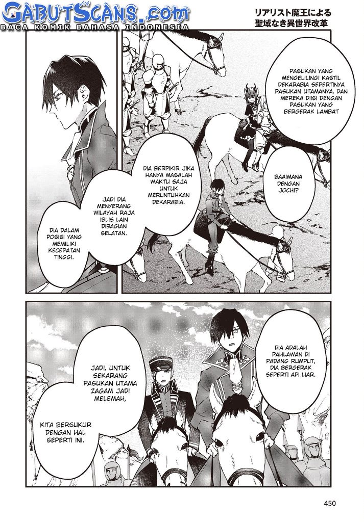 Realist Maou Niyoru Seiiki Naki Isekai Kaikaku chapter 39
