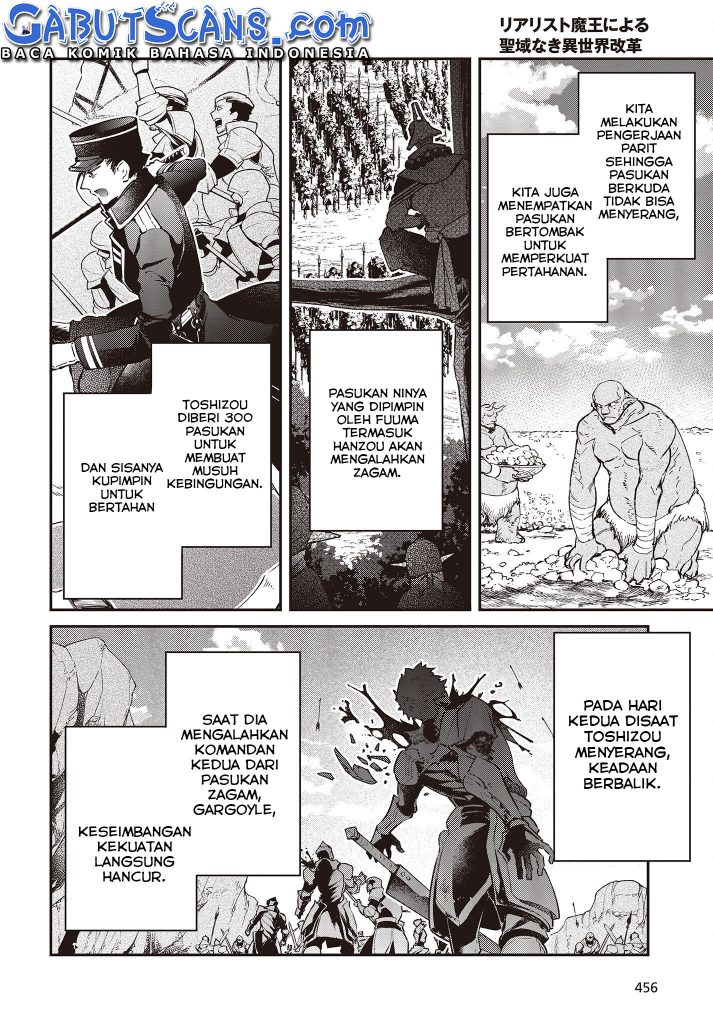 Realist Maou Niyoru Seiiki Naki Isekai Kaikaku chapter 39