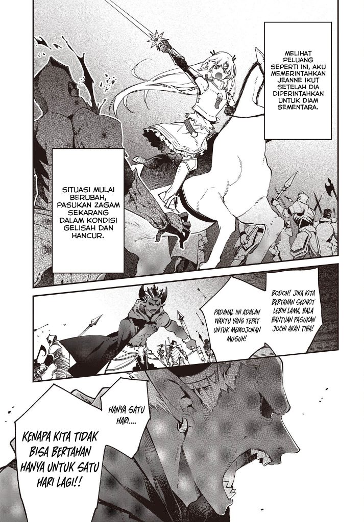 Realist Maou Niyoru Seiiki Naki Isekai Kaikaku chapter 39