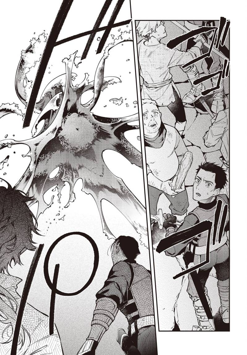 Realist Maou Niyoru Seiiki Naki Isekai Kaikaku chapter 48