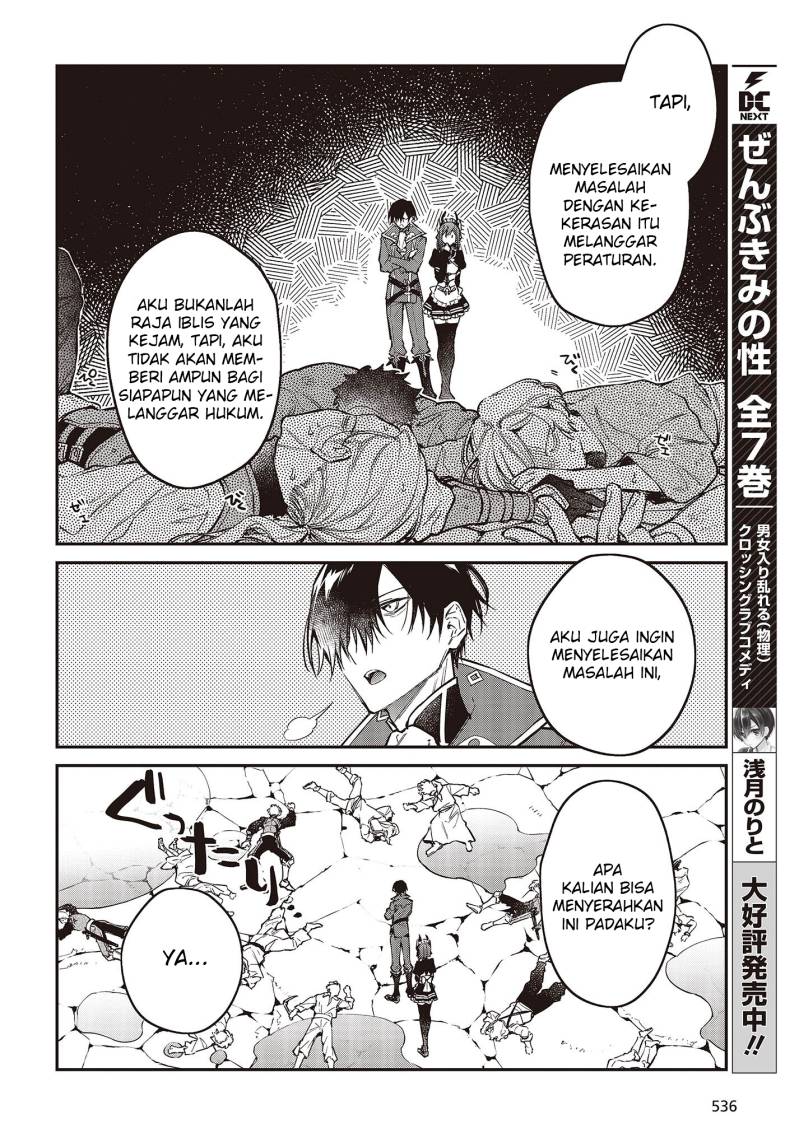 Realist Maou Niyoru Seiiki Naki Isekai Kaikaku chapter 48
